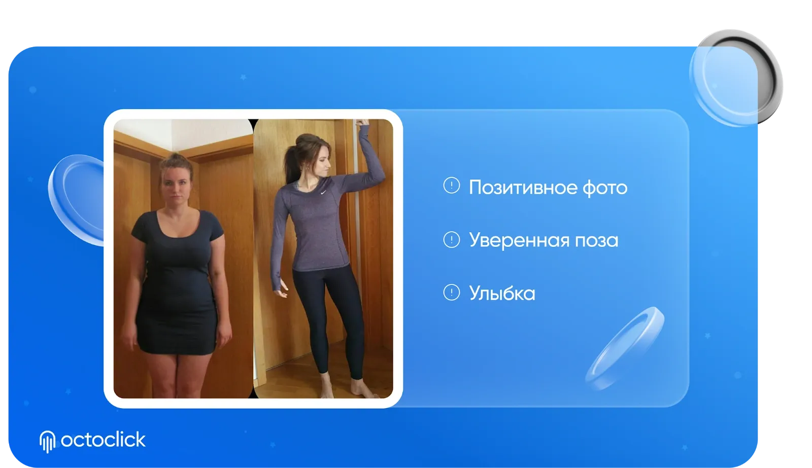 2222.webp