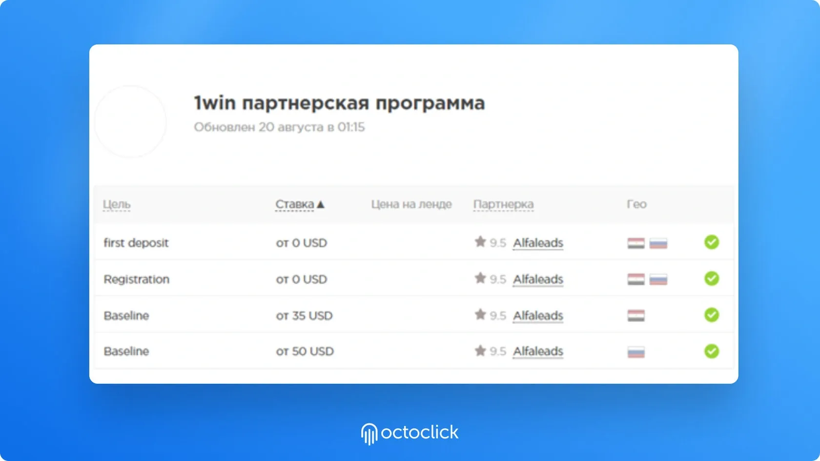 _2.webp