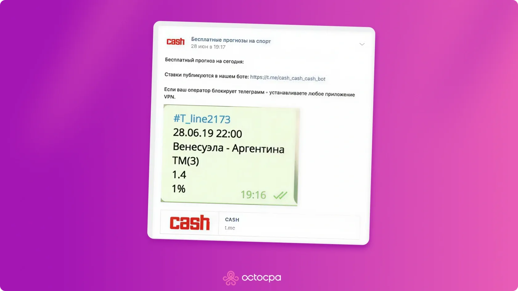 465.webp