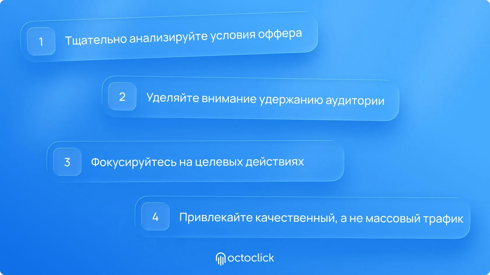 4.webp