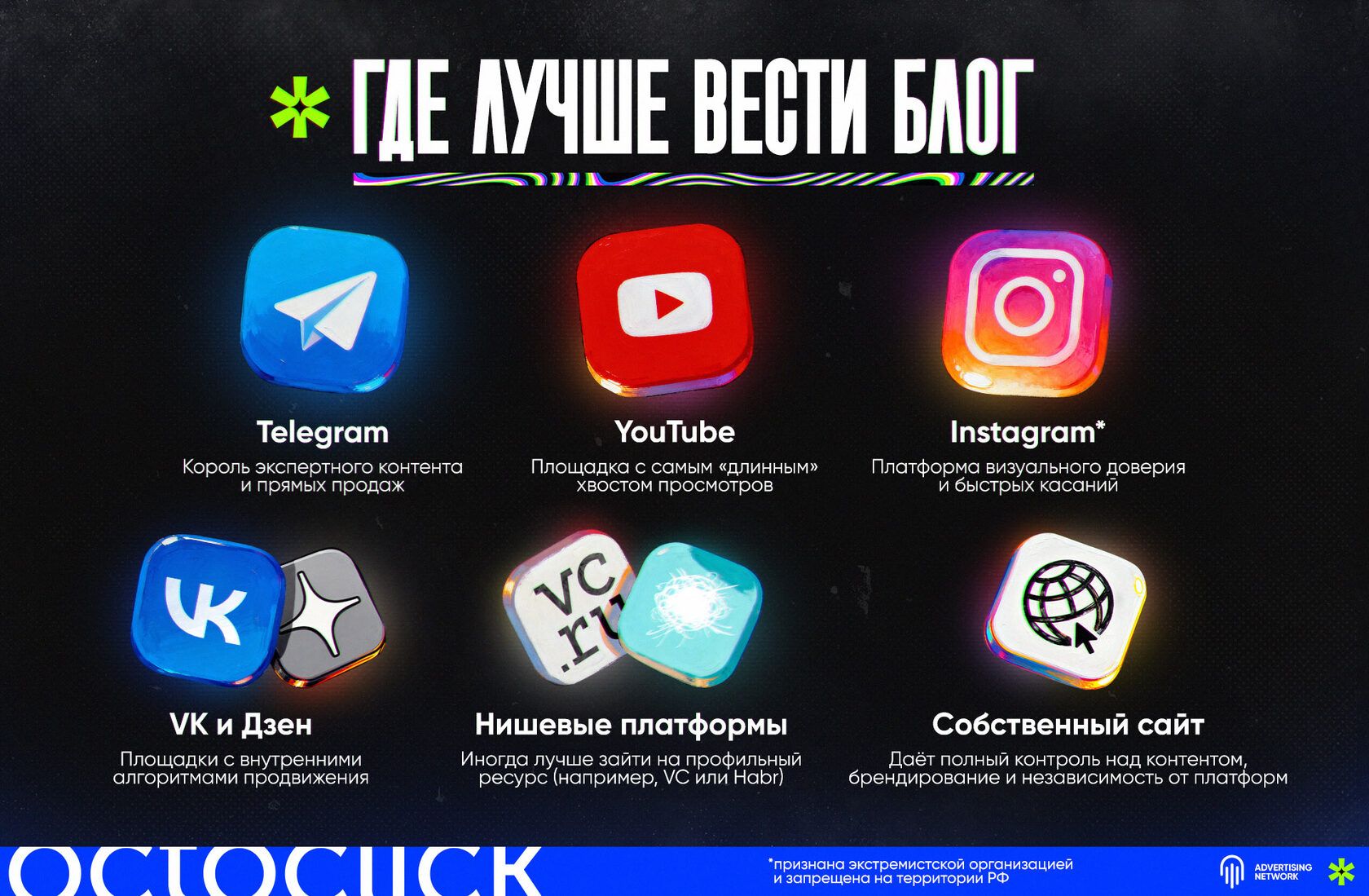 Info_1_3.jpg