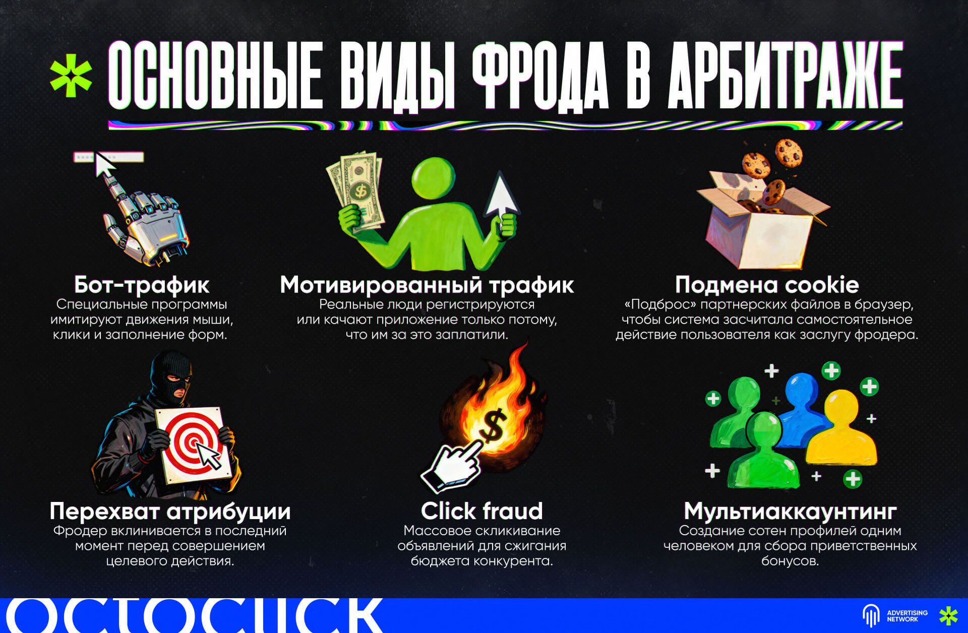 Info_1_4_1.jpg