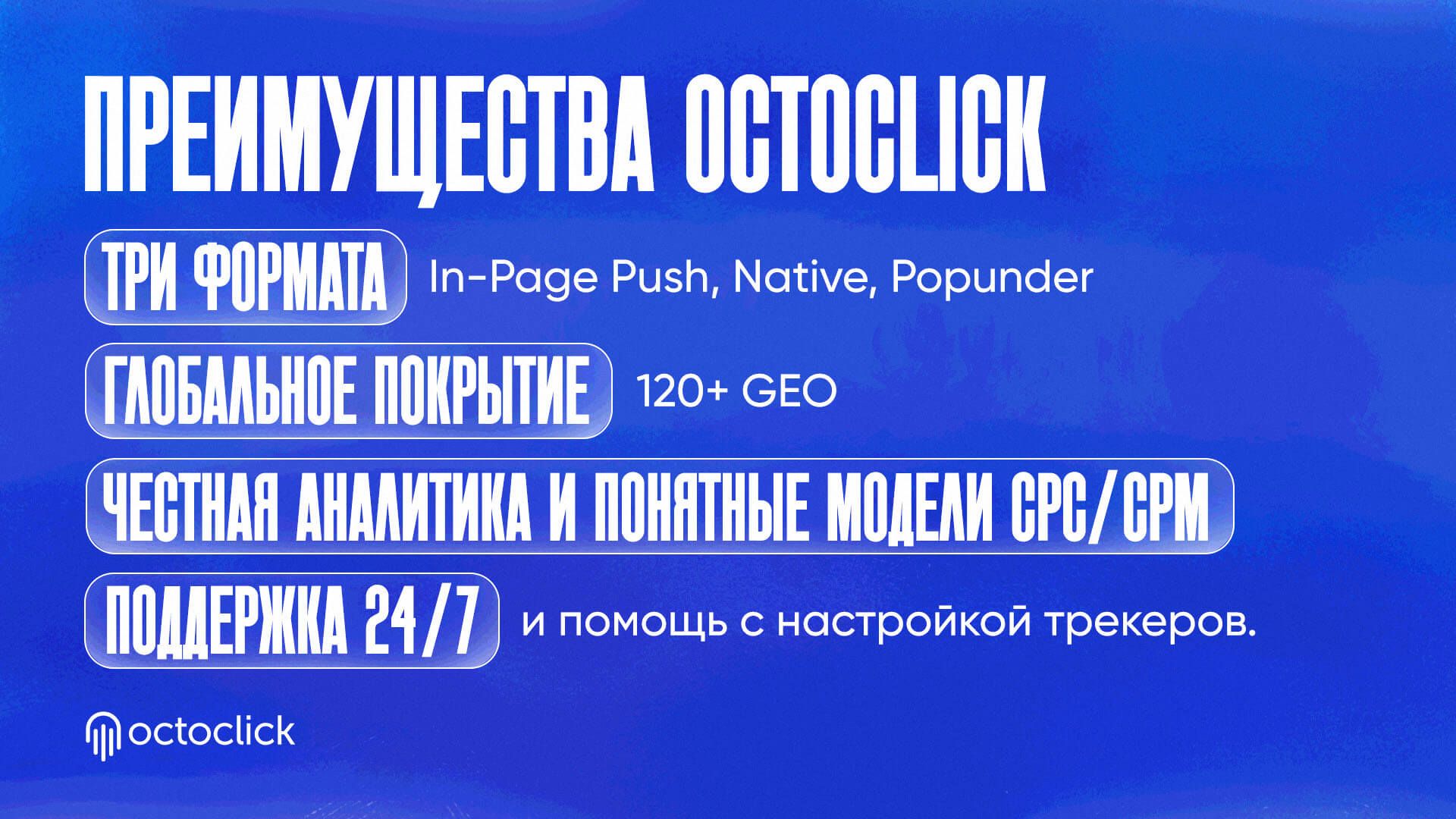 Info_1.jpg