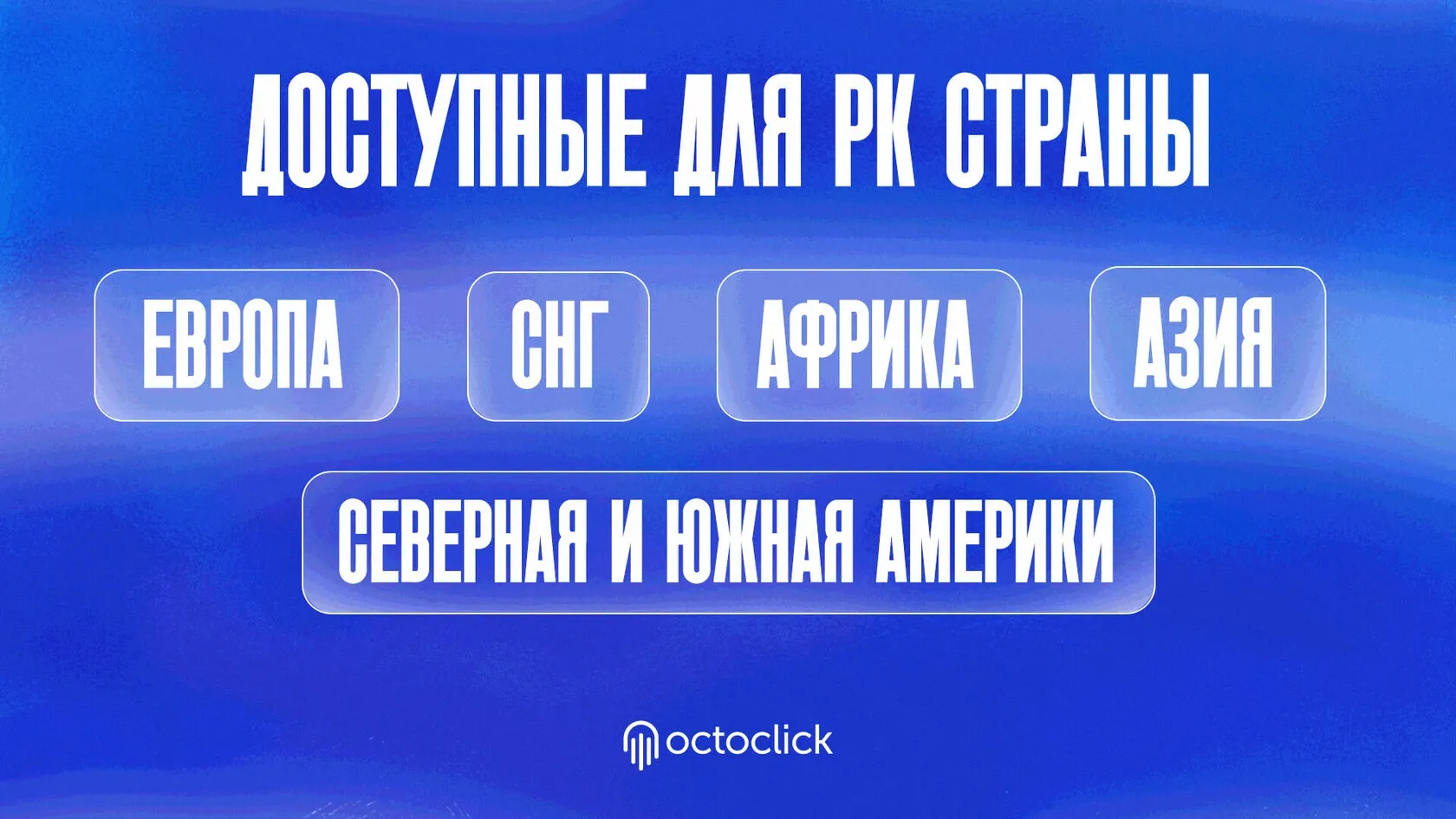 Info_2_1 (1).webp