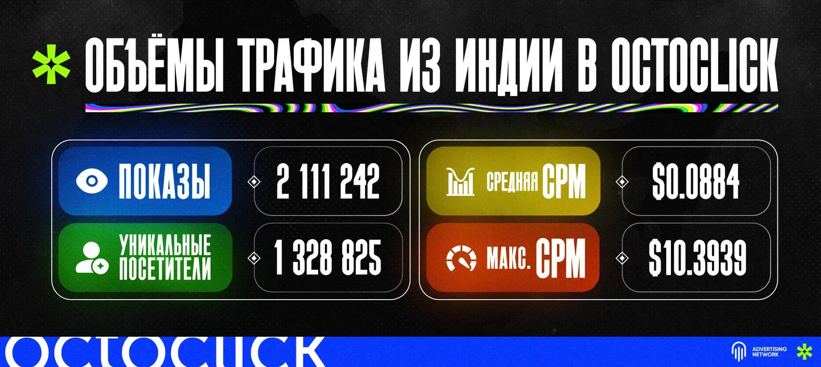 Info_3_3.webp