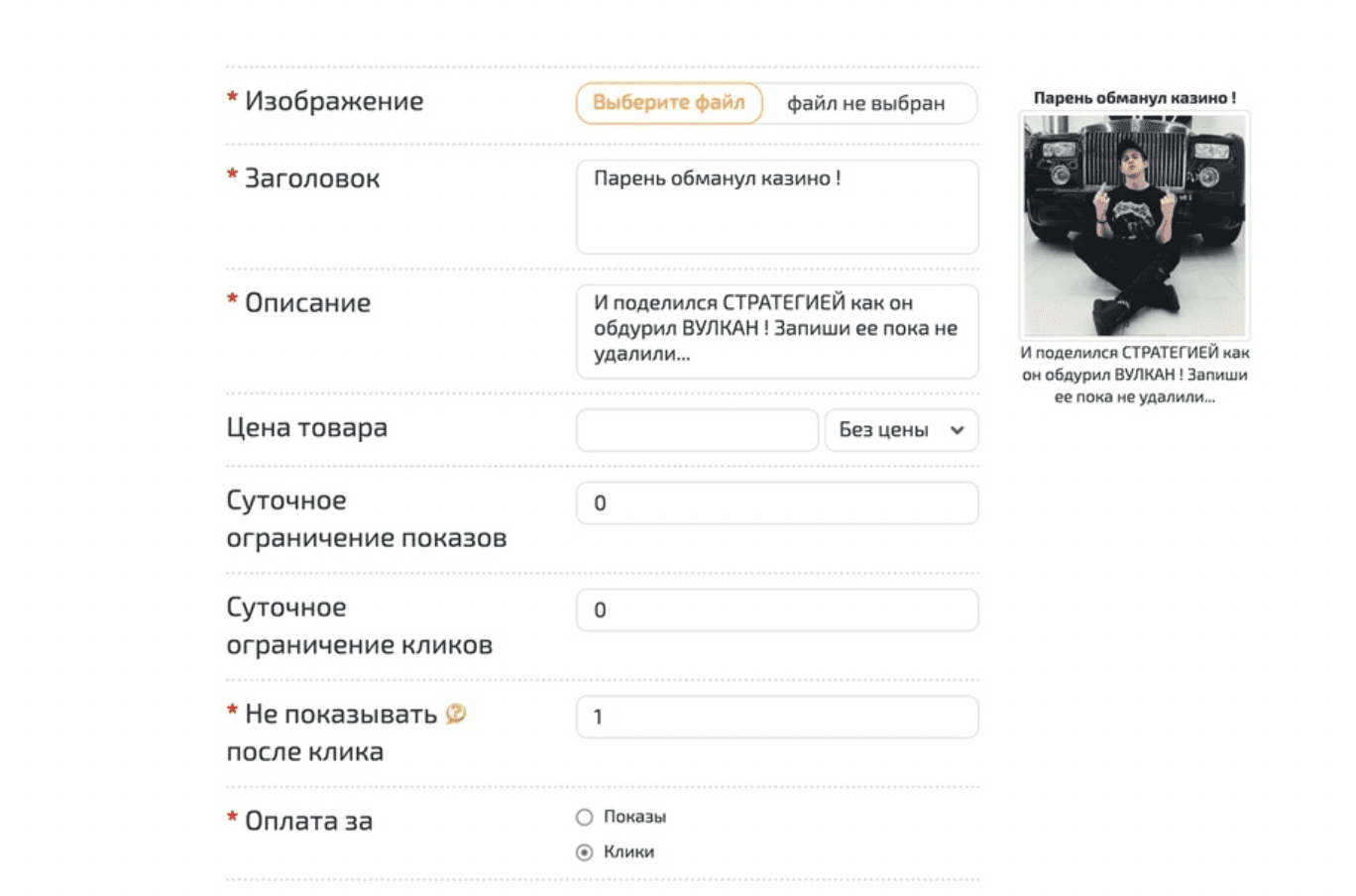 Screenshot_at_Oct_10 (1).png