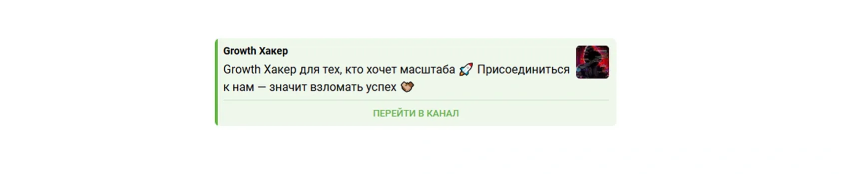 photo.webp