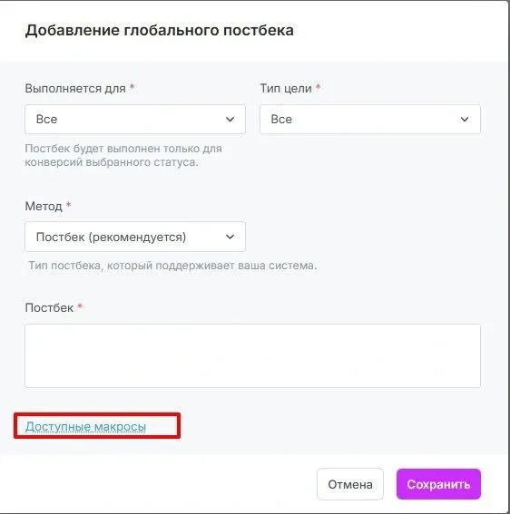 unnamed_5.webp